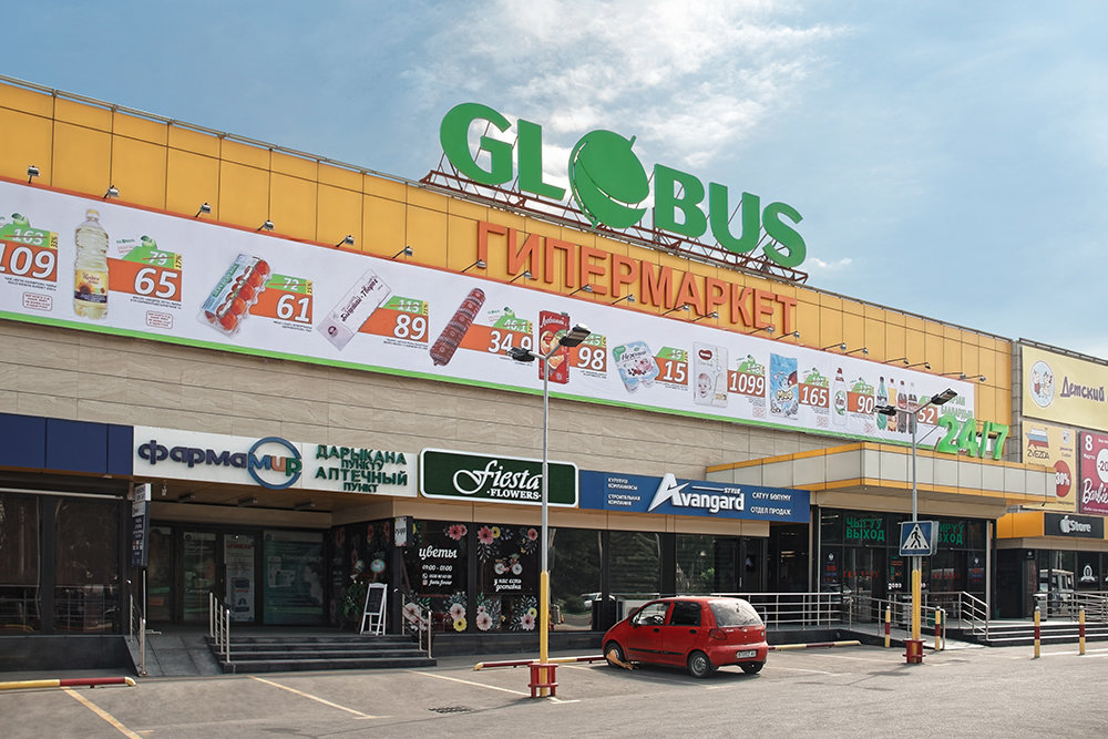 buudan-reference-objects (11)